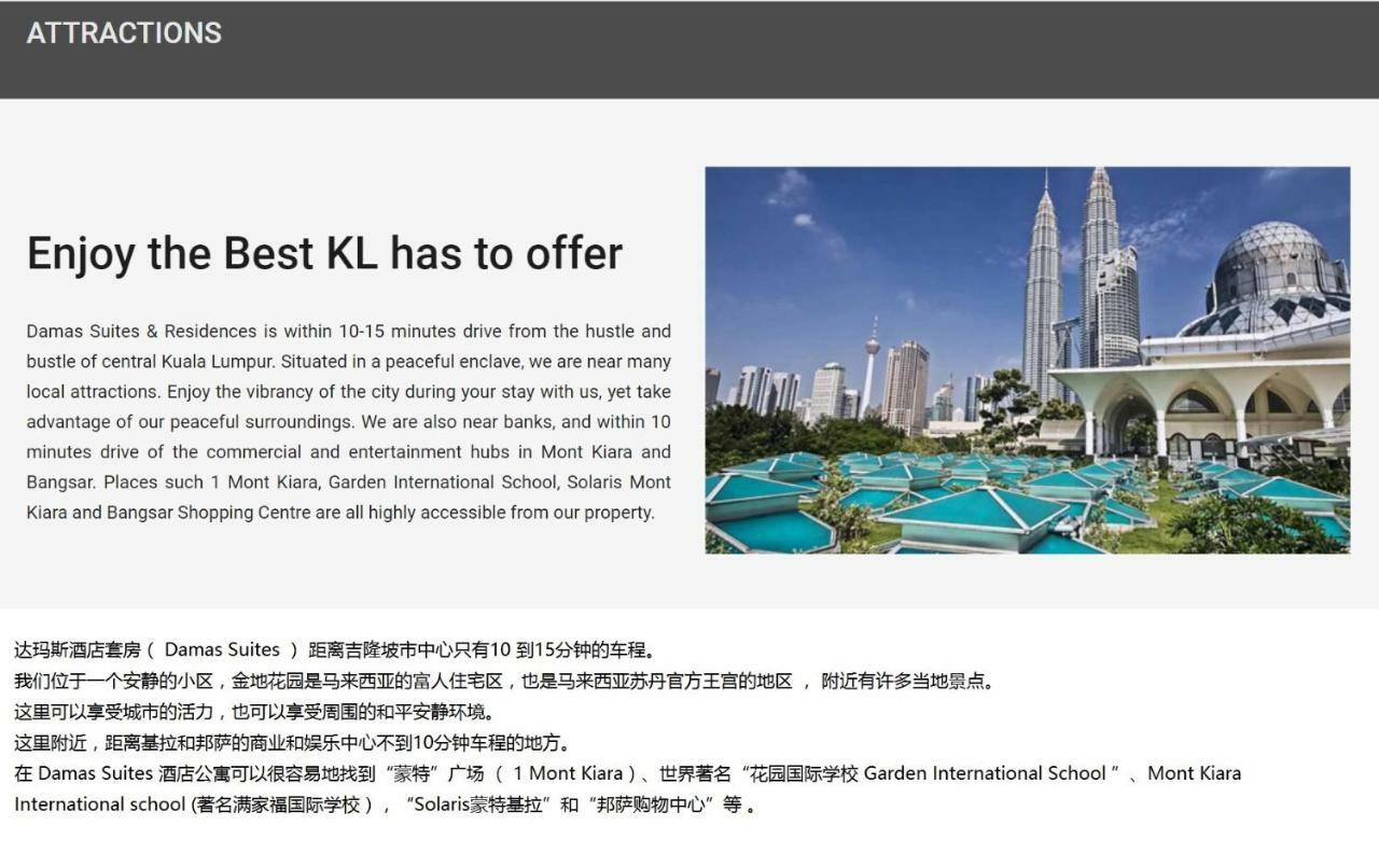 Corporate Hotel Suites At Hartamas / Mont Kiara Kuala Lumpur Ngoại thất bức ảnh